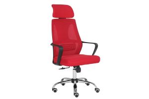 Dizajnové kancelárska stolička BIGEL, červené