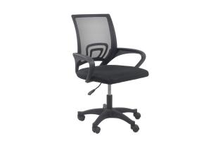 Dizajnová kancelárska stolička FRENSO, farba na výber